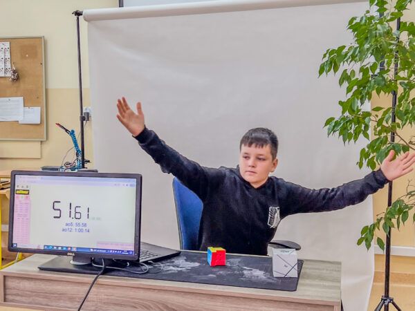 Konkurs SpeedCubing 2024