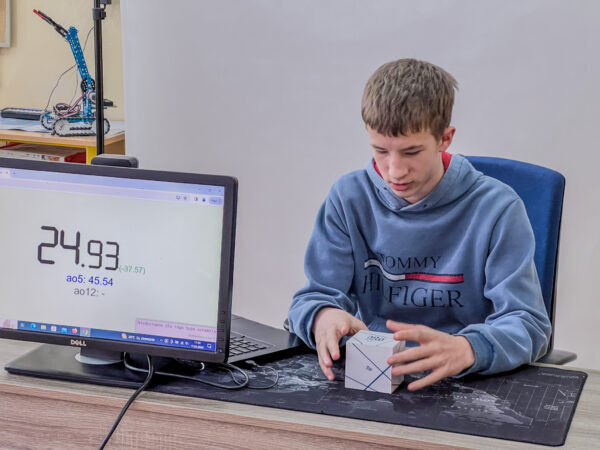 Konkurs SpeedCubing 2024