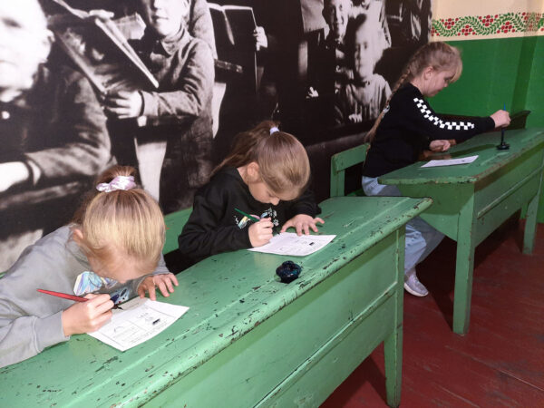 Muzeum Etnograficzne