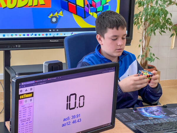 Konkurs SPEEDCUBING 2025